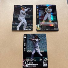 [OBO/MSG]Hanshin Tigers Seiya Kinami Teruaki Sato Leiji Toi 3-Piece Set
