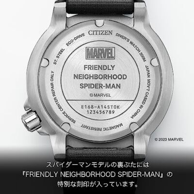 Citizen] Watch Promaster Eco-Drive Diver 200m Spider-Man