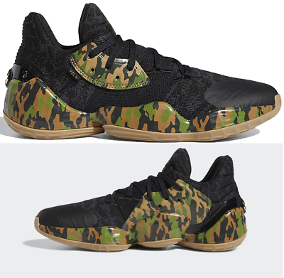 Adidas Harden Vol.‎ 4 Black Camo adidas-Harden-Vol-4-Black-Camo  main image 2