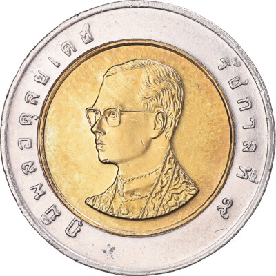 [#1302016] Coin, Thailand, 10 B, aht | eBay