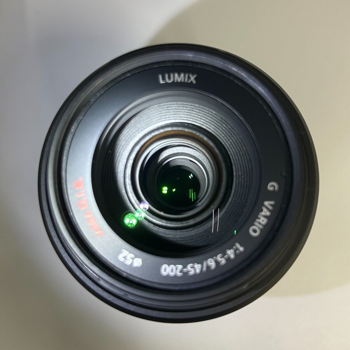 Panasonic LUMIX G VARIO F4-5.6/45-200 AF Camera Lens From Panasonic LUMIX G VARIO F4-5.6/45-200 AF Camera Lens From