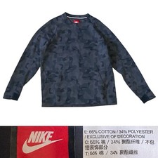 Nike Sportswear NSW Fleece Camo Sweatshirt Men  s size X-Large in Grey /Black