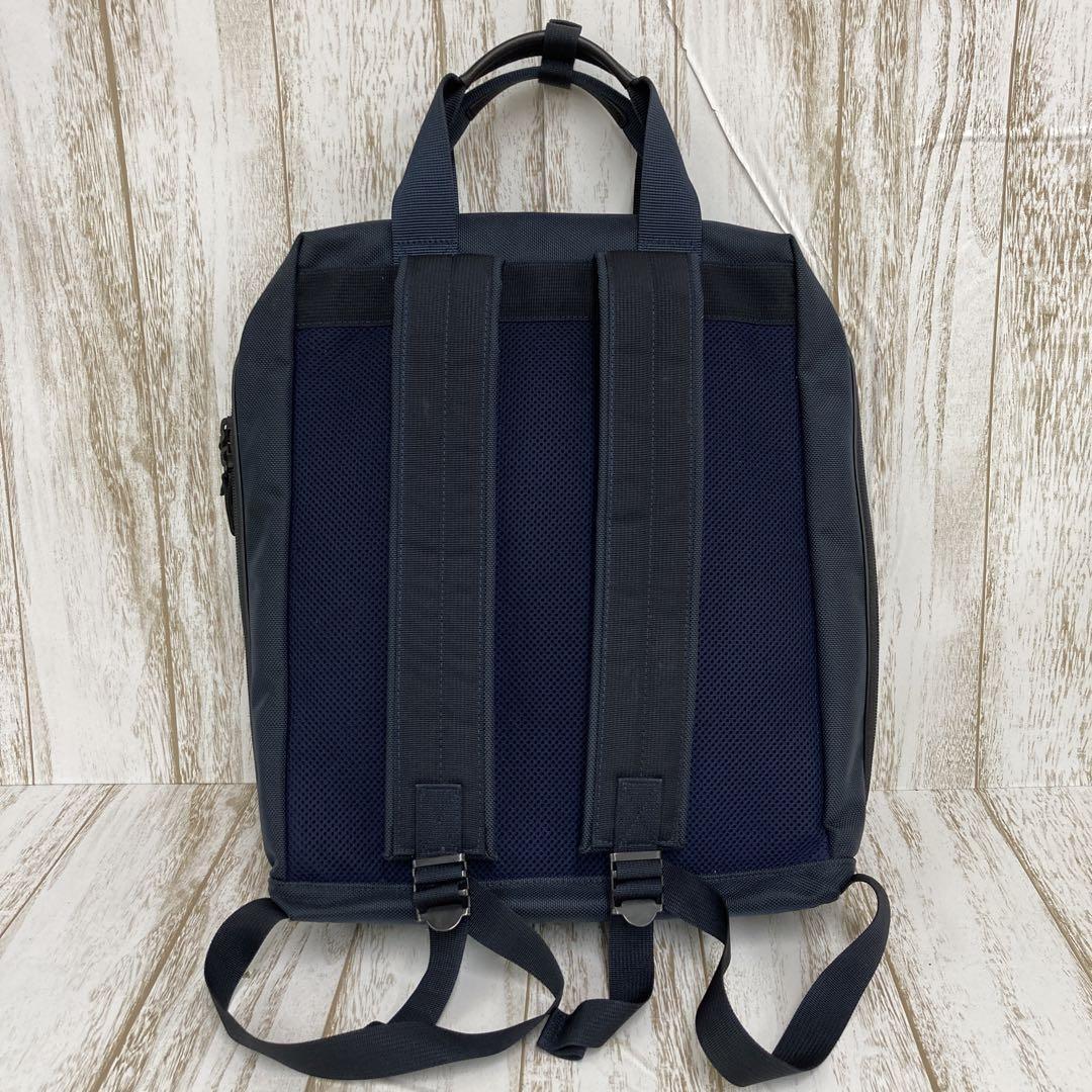 Sp-754 Porter Stage 2Way Rucksack | eBay