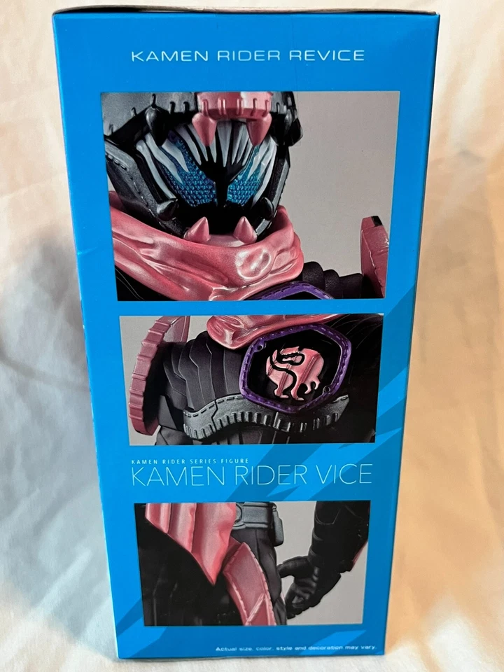 Kamen Rider REVI & VICE Figure Revice Masked Japan Tokusatsu Banpresto+Ultraman! - Image 4 of 4