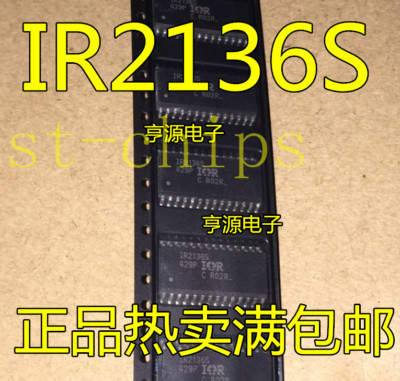 10PCS IR2136S Bridge Drive IR2136SPBF Power Chip SOP-28  #K1995