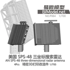 EV Model 1/700 AN SPS-48 Three-Dimensional Radar Antenna 3D Printing P084