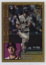 2019 Silver Pack Series 2 1984 Topps Baseball Gold 50/50 Steven Duggar 0zr4