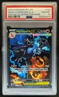 2025 Pokemon PFL Mega Charizard X ex Special Illustration Rare #125/094 PSA 10
