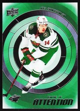 2022-23 Upper Deck Centre of Attention Joel Eriksson Ek Minnesota Wild #CA-17