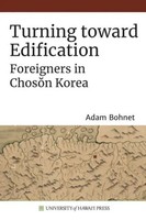 Adam Bohnet | Turning Toward Edification | Taschenbuch | Englisch (2020)
