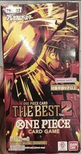 ONE PIECE Card Game Premium The Best vol.2 PRB-02 Box Japanese PSL Pre-order