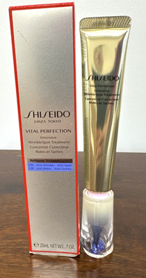 Shiseido Vital Perfection Intensive Wrinkle Spot Treatment Lift Dark Spots 0.7oz
