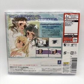[New, unused, rare] DC Dreamcast Shirozume Soga - EPISODE OF THE CLOVERS -