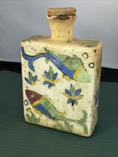 Antique Middle Eastern Qajar Persian Iznik Pottery Flask Fish Authentic Estate