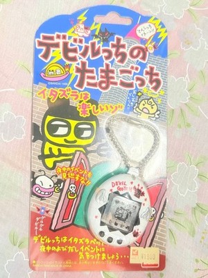 Tamagotchi Deviltchi Version White Color 1998 Bandai Limited