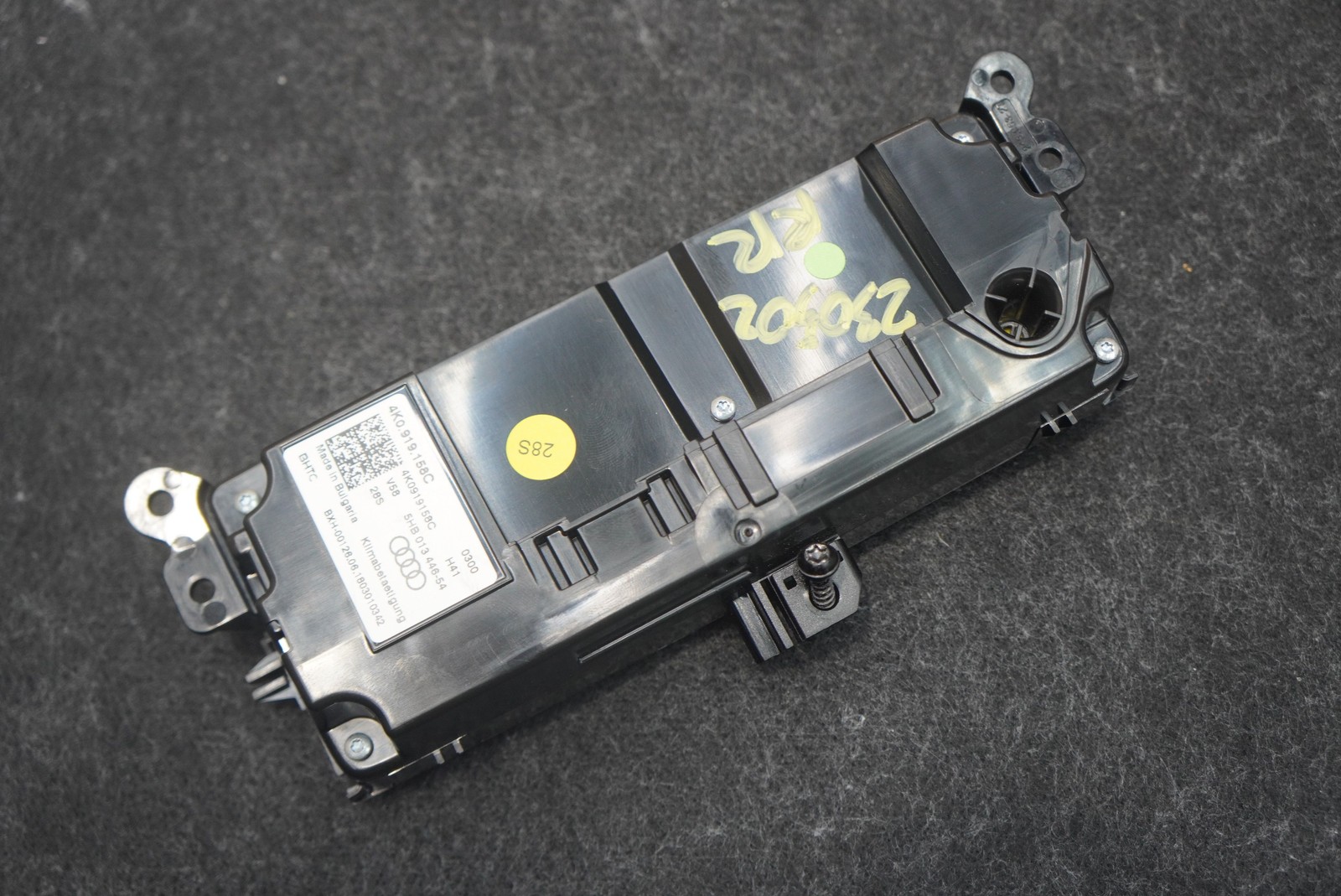 Rear Heat AC Climate Control Display Panel 4K0919158C OEM Lamborghini Urus 2019