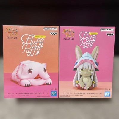 Made in Abyss Big Fluffy Puffy Nanachi Mitty Figure set 2025 Japan