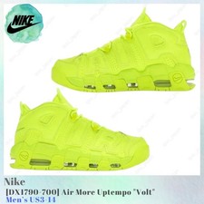 Nike Air More Uptempo '96 Volt for Sale | Authenticity Guaranteed