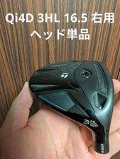 TaylorMade Qi4D 3HL Fairway Wood 16.5  Right Hand Excellent