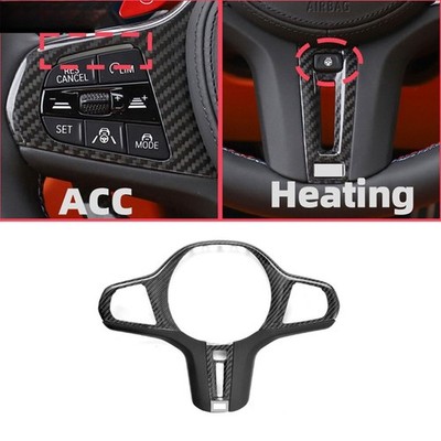 Real Carbon Car Steering Wheel Frame Cover Trim For BMW G05 G20 G21 G22 M3 M4 X5