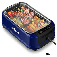 Cusimax Steak Grill 1500W Elektrogrill Mit Touchscreen Temperaturregelung