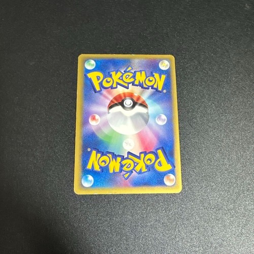 Carta Pokemon Karen's Blacky Umbreon F/S 1° Edizione 091/141 Giapponese - Foto 6 di 10