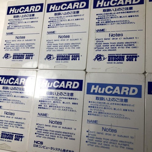 PC Engine HuCARD software 10-piece set, operation unconfirmed - Picture 13 of 14