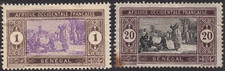 1914-33 Senegal - SC# 79-88 - Senegalese Preparing Food - 2 Different - M-HR
