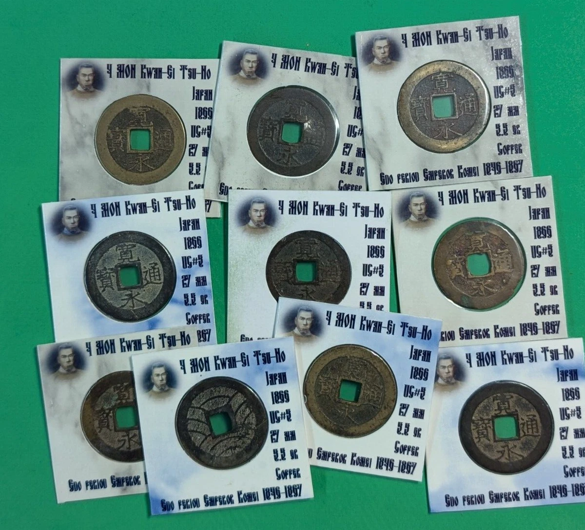Copper Uncertified Japanese Coins for sale | eBay
