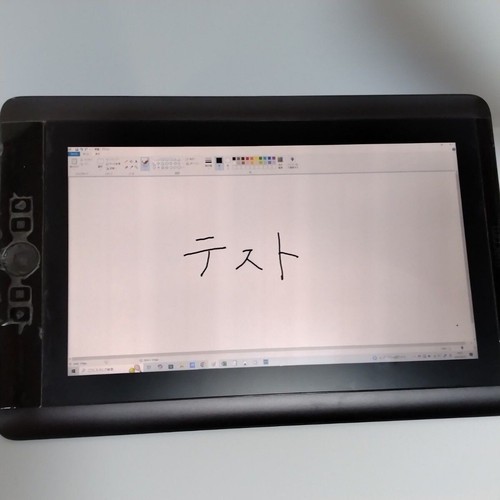 Wacom DTK-1300 Cintiq 13HD Display Graphics Tablet with Stylus - Afbeelding 6 van 12