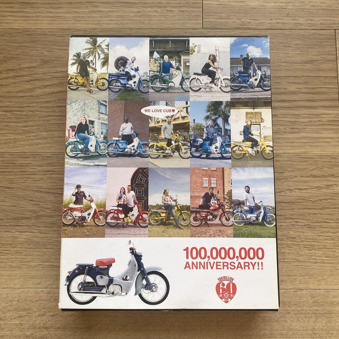 Honda Super Cub pin badge set #2510af