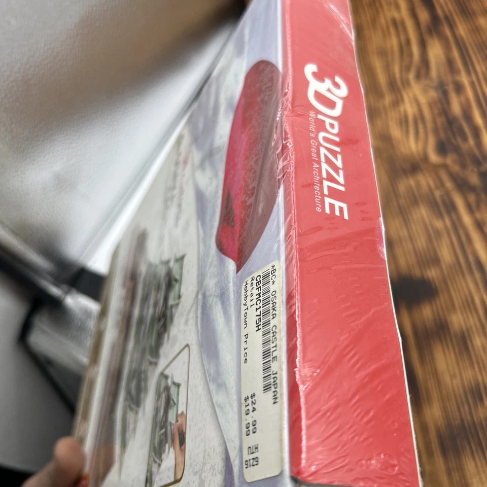 Osaka Castle Heart Art Collection MC175h 101 Pieces 3D Puzzle CubicFun NEW - Image 3 of 3