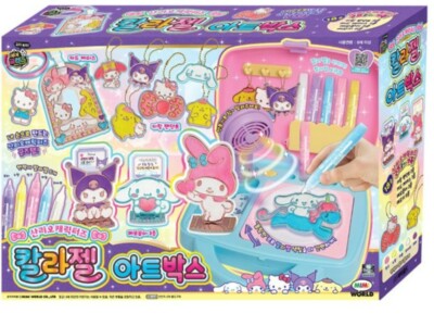 Sanrio Characters Color Gel Art Box DIY Keyring Pendant Hello