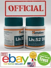 Himalaya ORGANIC 5 box 300 tablets  OFFICIAL USA Organic Herbals Support