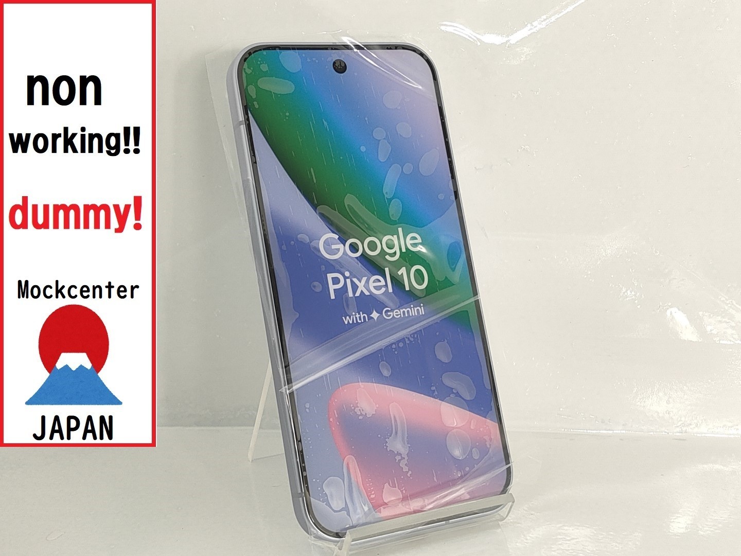 【dummy!】 Google Pixel 10 （color Frost） non-working cellphone （Official Product）