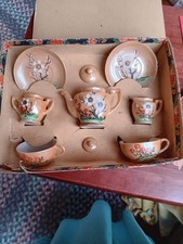 1935 LUSTERWARE CHERRY BLOSSOM CHILDS TEA SET IN ORIGINAL BOX. 1702