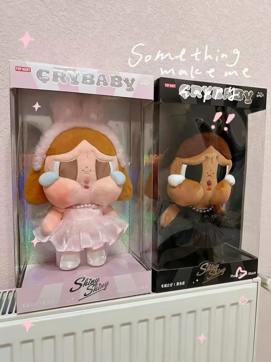 CRYBABY plushdoll ブラック CRYBABY SHINY SHINY SERIES-Plush Doll (Black) – Labubu Australia