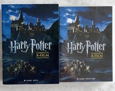 Harry Potter: Complete 8-Film Collection DVD . Slipcover, Wizarding World OOP