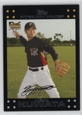 2007 Topps Update Masumi Kuwata #UH175 00l8