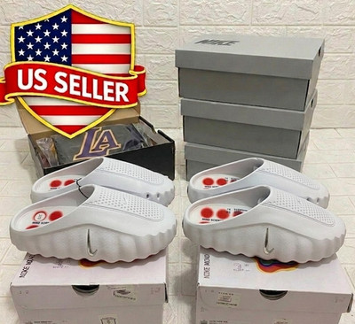 Nike Mind 001 Slides White Speed Red - All Sizes With Box