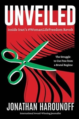Unveiled Inside Irans WomanLif - VERY GOOD