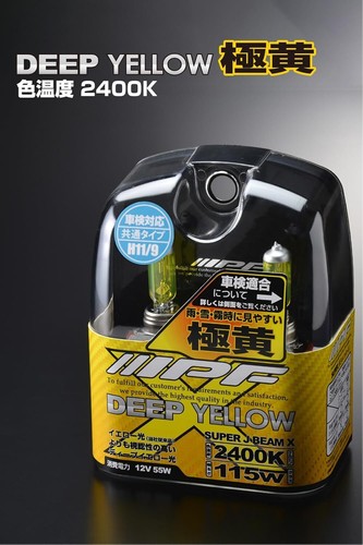 New IPF Fog Lamp Halogen H11 H9 Valve Yellow 2400K XY64 from Japan - Picture 5 of 5
