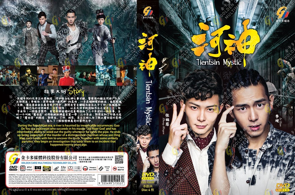 千万回愛してます 13～27巻 DVD Amazon.co.jp: レンタル落ち 韓流 韓国ドラマ DVD 完結 千万回