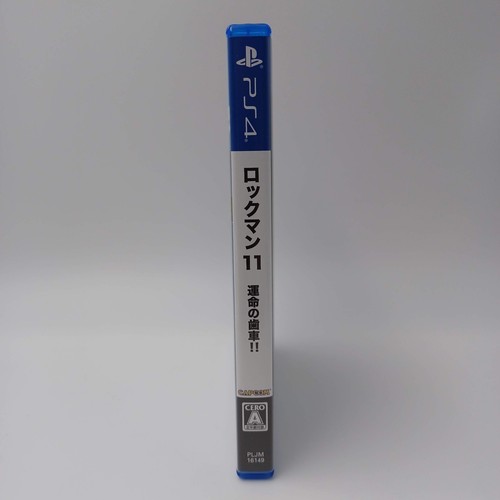 Sony PlayStation 4 PS4 RockMan 11 Collector Package MegaMan CIB NTSC-J Tested - Picture 10 of 17