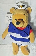 NWT VINTAGE COLLECTIBLE RARE RETIRED DISNEY THEMEPARK NAUTICAL SAILOR POOH PLUSH