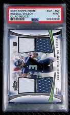 2012 Topps Prime Football Retail Rookie Card Variation Guide 66