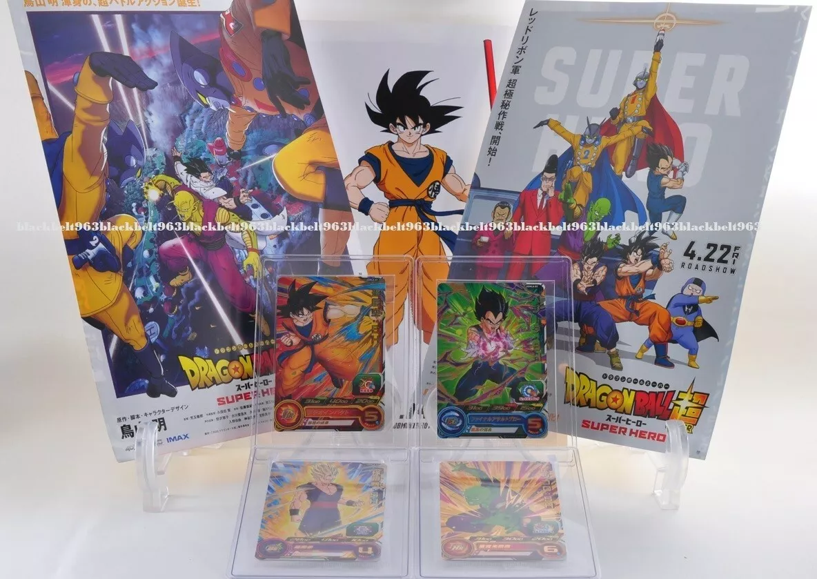 Dragon Ball Super: Super Hero Promo brilha holofotes em Gohan e