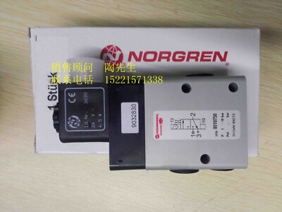 1PCS 100% NEW NORGREN 8010750 #Q7975 ZX | eBay