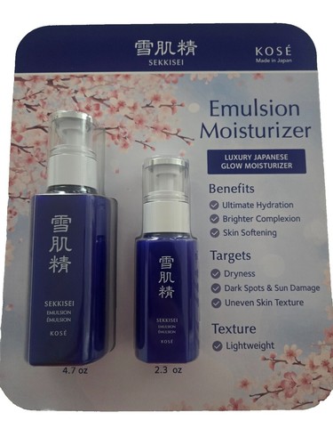 Lab Series Rescue Water Emulsion Moisturizer 0.24 fl oz 4 pack! | eBay