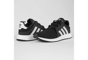 cq2405 adidas